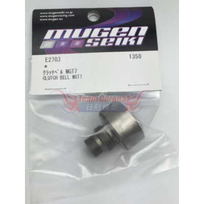 Mugen E2703 Clutch Bell: GT7
